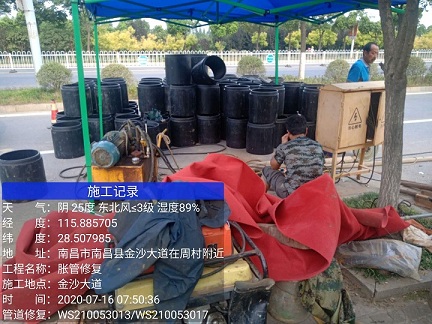 兰洋镇管道短管置换-管道顶管-炜誉市政