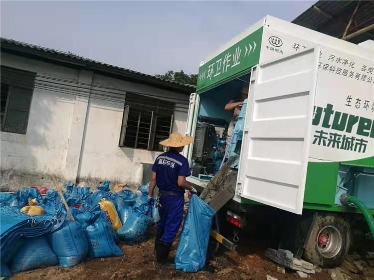 兰洋镇工业污泥压干处理